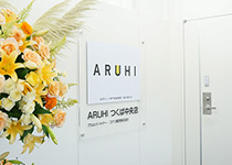 ARUHI つくば中央店