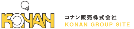 コナン販売株式会社