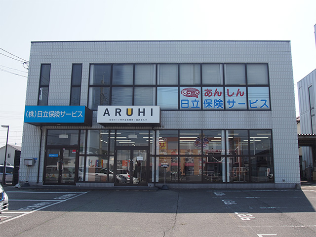 ARUHI 小山店