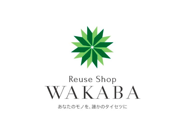 買取店わかば新発田店